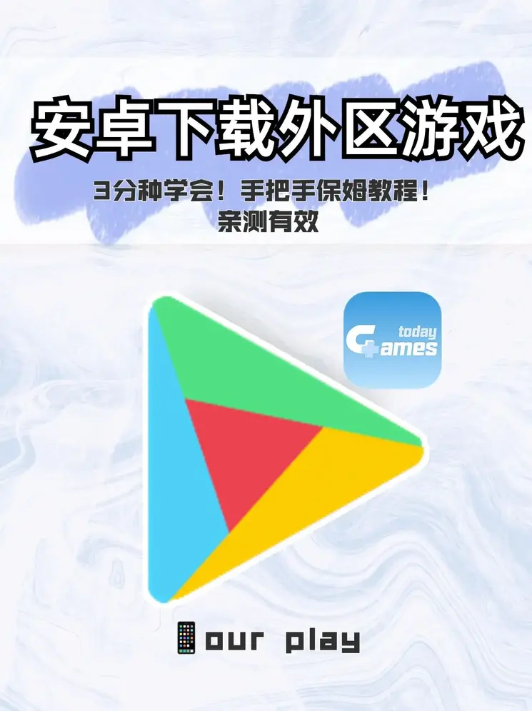 彩客网竞彩足球完整版截图1